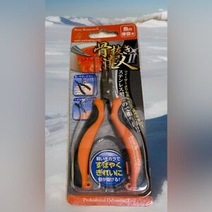 Professional Fishbone Tweezer/Fish Bone Remover II Asahi Stainless St Japan HTF